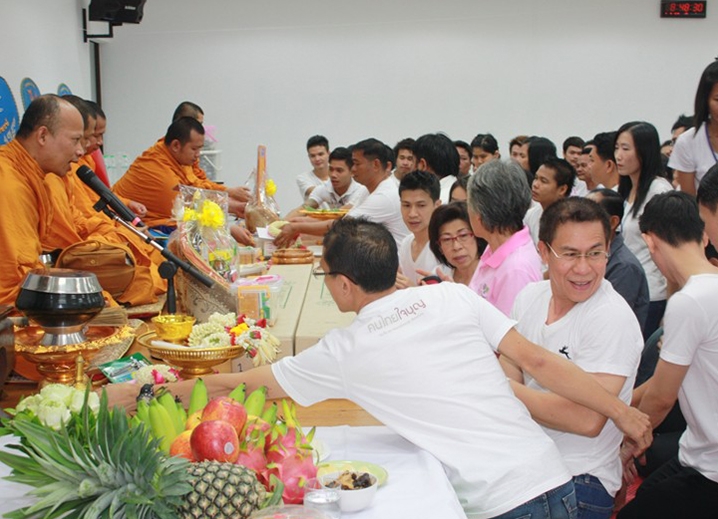 งานทำบุญครบรอบบริษัท